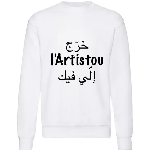 Sweat-shirt